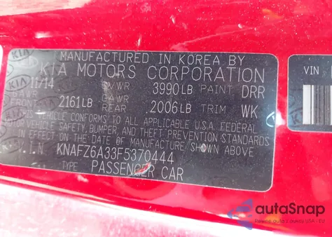2015 Kia Forte Koup Sx from USA, damaged, VIN KNAFZ6A33F5370444